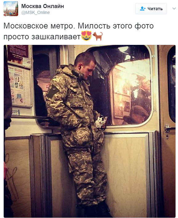 У РФ російського солдата прорекламували фотографією українського бійця