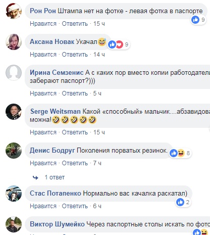 "Бариста-обманщик": в Киеве ищут парня, ограбившего кофейню