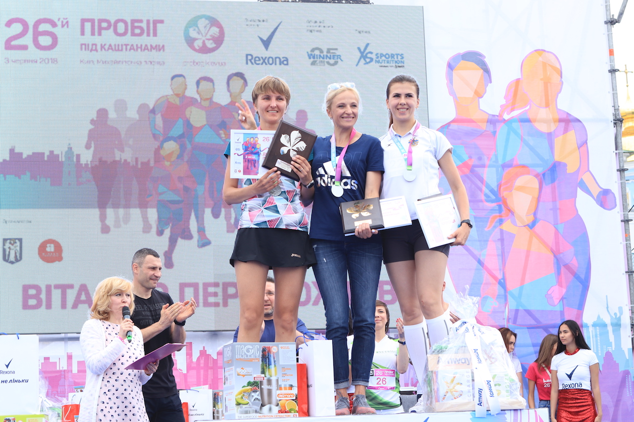 На 26-й "Пробег под каштанами" вышло рекордное количество участников