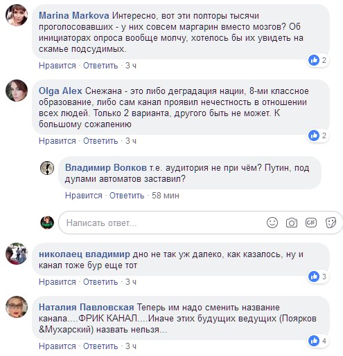 "Як далі жити": Сніжана Єгорова розповіла про "бюро ритуальних послуг" на ТБ (фото)