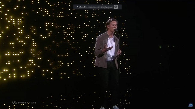 Швеция: Frans с песней If I Were Sorry