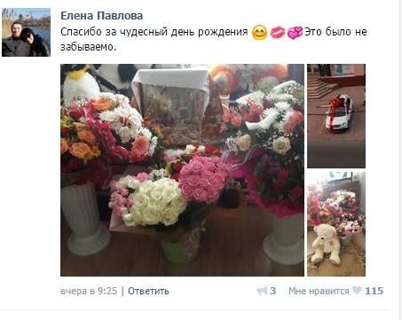 В Донецке на доме, где живет боевик Моторола, повесили украинский флаг