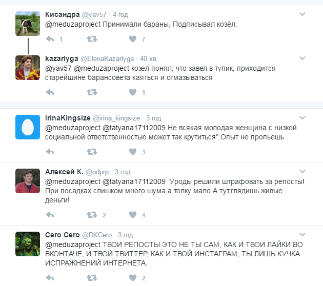 Жириновський знову вразив соцмережі своєю заявою