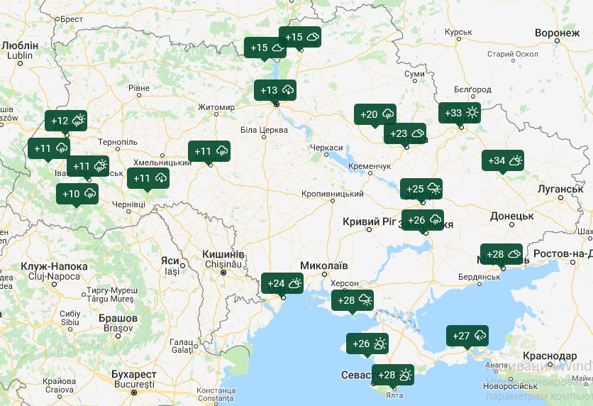 Пасмурно и дожди: синоптики озвучили печальный прогноз на выходные