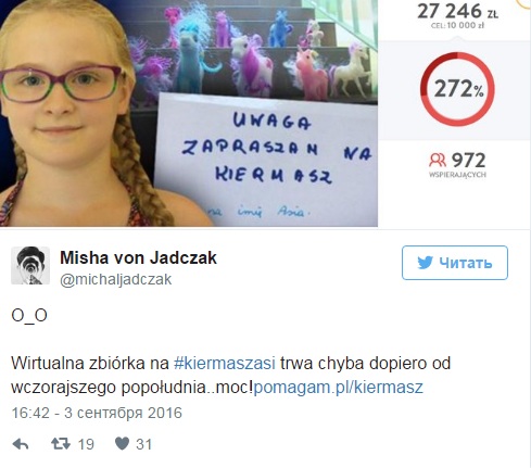 Восьмилетняя девочка продала своих кукол, чтобы вылечить маму