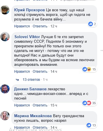 "За чемодан и в Россию": как в Кривом Роге перевоспитывали любителя "совка" (видео)