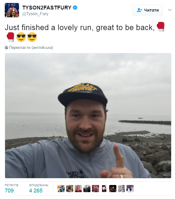 Тайсон Фьюри показал, как готовится к возвращению на ринг