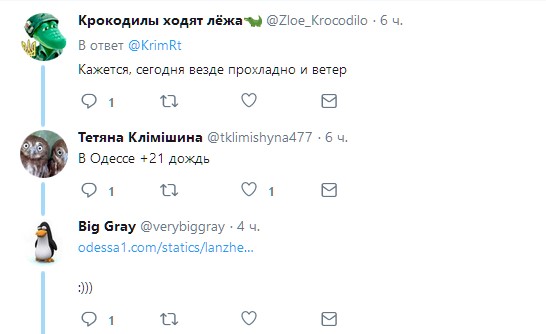 "До оккупации рукой подать": украинцам показали пляжи Крыма и материковой Украины (фото)