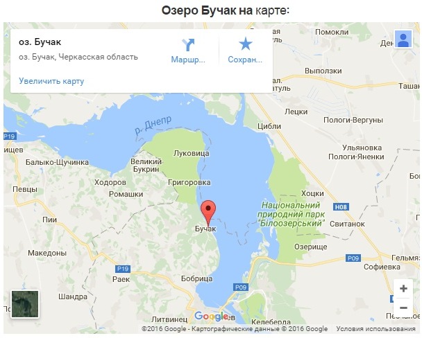 Тур вихідного дня з Києва: мальовниче озеро, Тарасова гора і Канівський заповідник