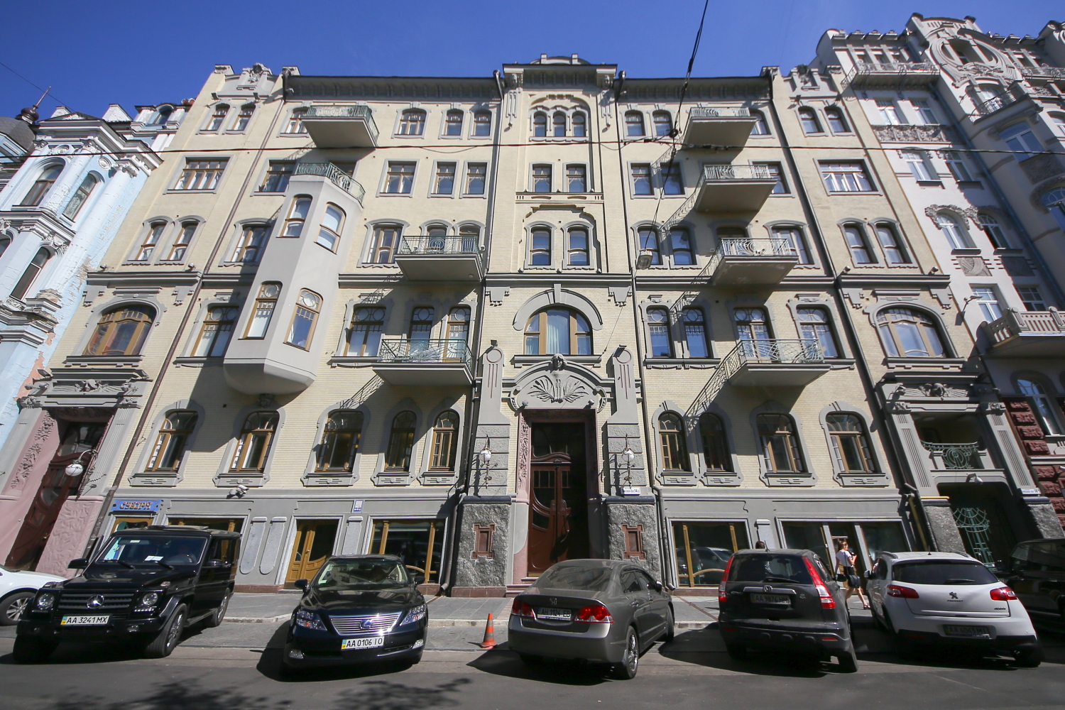 Театр сузір'я в Києві, вул. Ярославів Вал