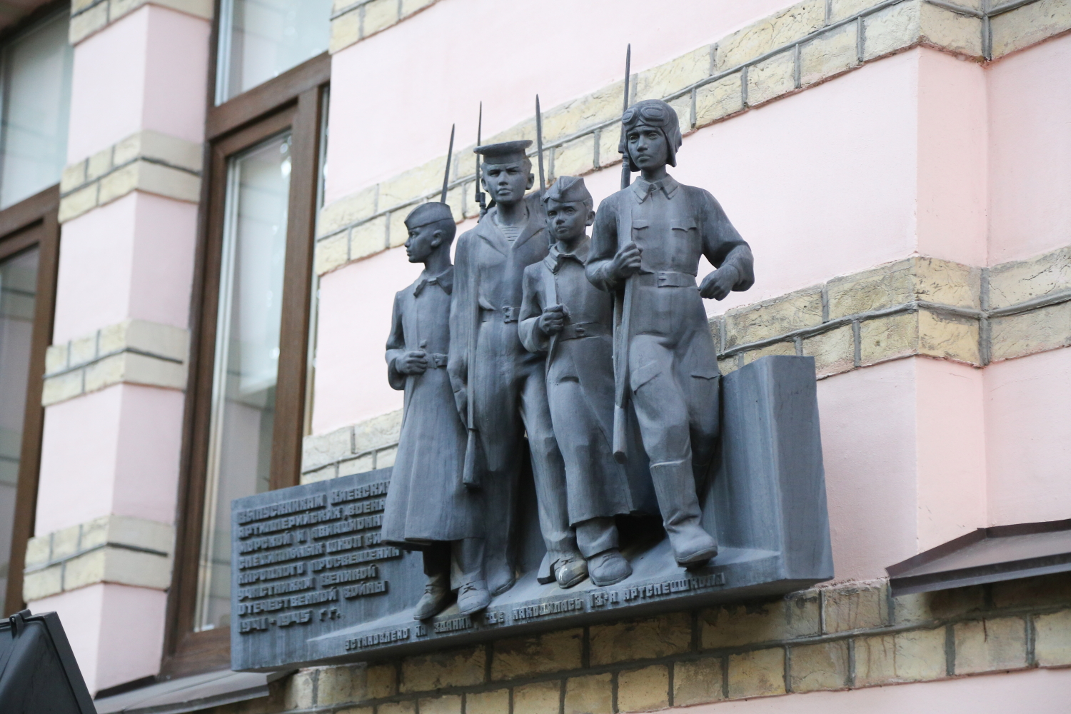 Екскурсія по вулиці Ярославів Вал у Києві