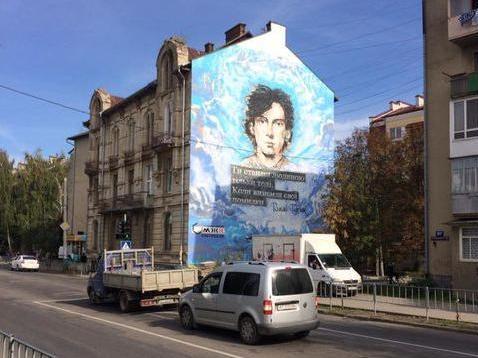 В Ивано-Франковске посвятили мурал 19-летнему Герою Небесной Сотни