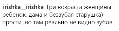 &quot;Три образа женщины&quot;: Леся Никитюк похвасталась дизайнерскими платьями