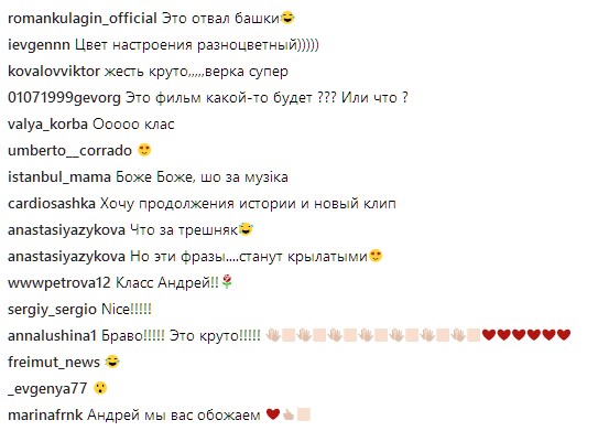 &quot;Вернулась с новыми силами&quot;: Сердючка покорила сеть неординарным роликом (видео)