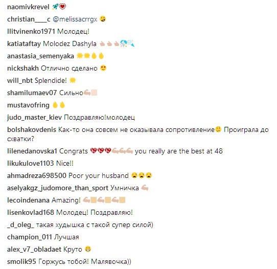 Молодая украинская спортсменка одолела россиянку и стала чемпионом (видео)