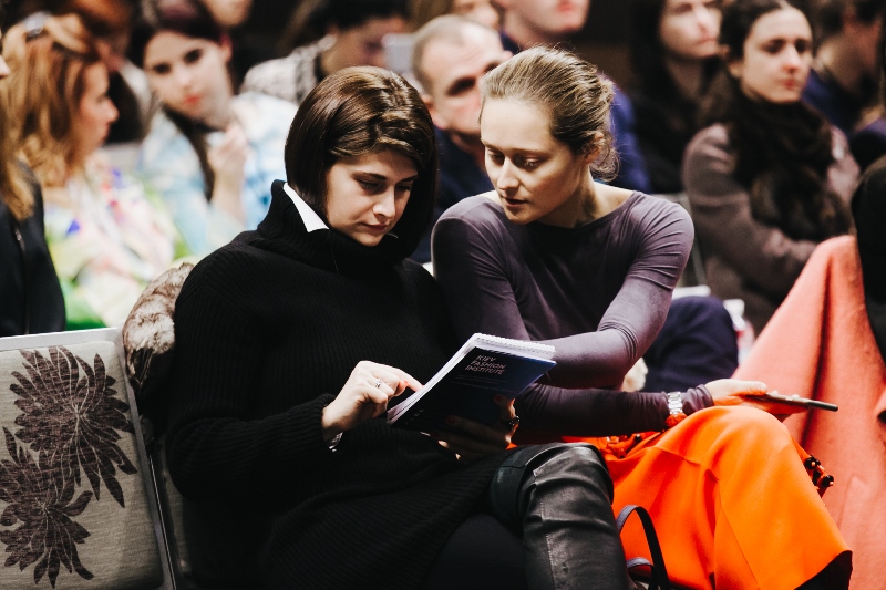 В Киеве состоялся международный форум Kiev Fashion Technology Forum