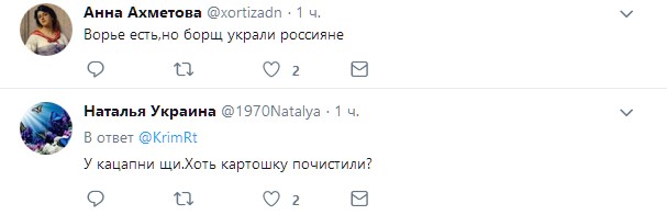 "Хоть картошку почистили?": оккупанты в Крыму украли любимое блюдо украинцев (фото)