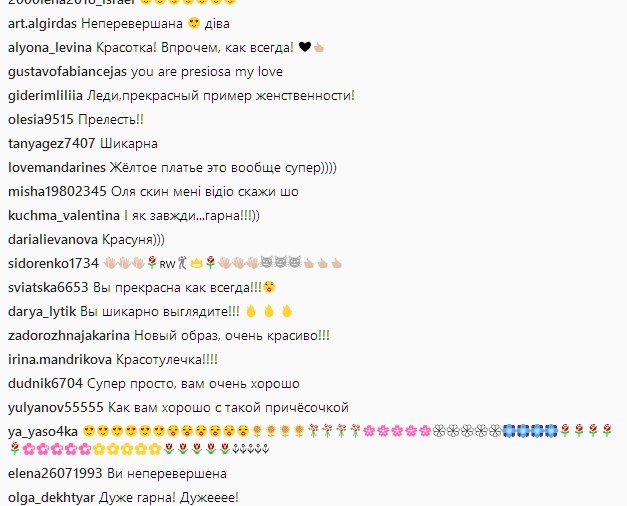 &quot;Давно пора&quot;: Ольга Сумская покорила фанатов новым имиджем (фото)