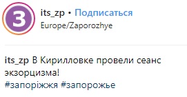 Парень &quot;зажег&quot; на украинском курорте и стал звездой сети (видео)