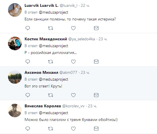 "Одни эмоции и полстакана": в сети подняли на смех главную пропагандистку Путина