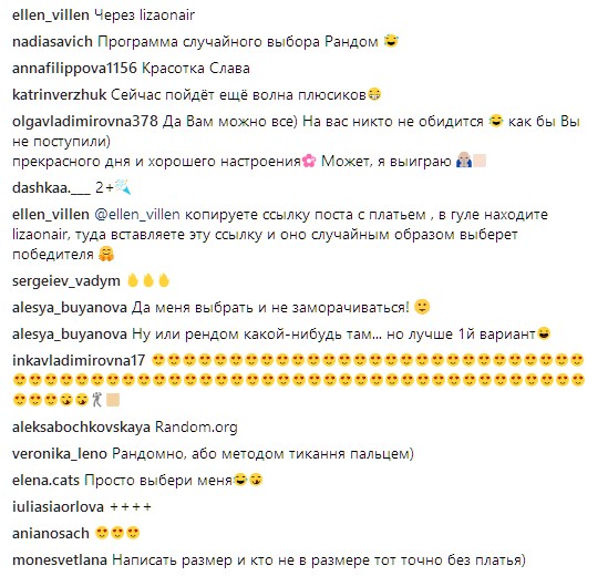 Танці з зірками: Слава из &quot;НеАнгелов&quot; впечатлила растяжкой (фото)