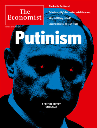На обложку британского издания The Economist поместили кровавого Путина The Economist, обложка, Владимир Путин