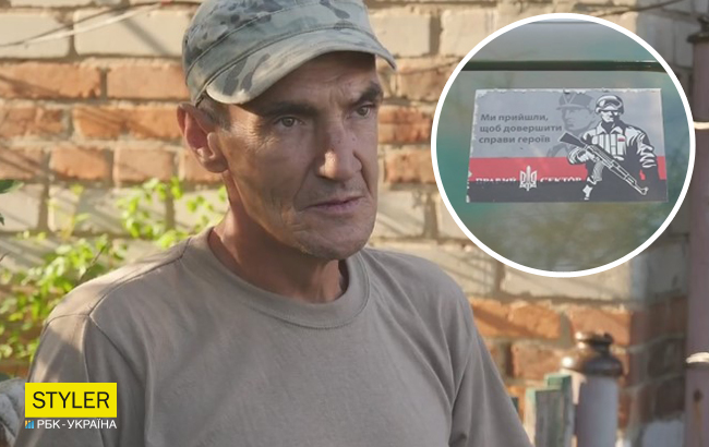 "Філософ і фаталіст": в мережі розповіли історію бійця з позивним "Злий"