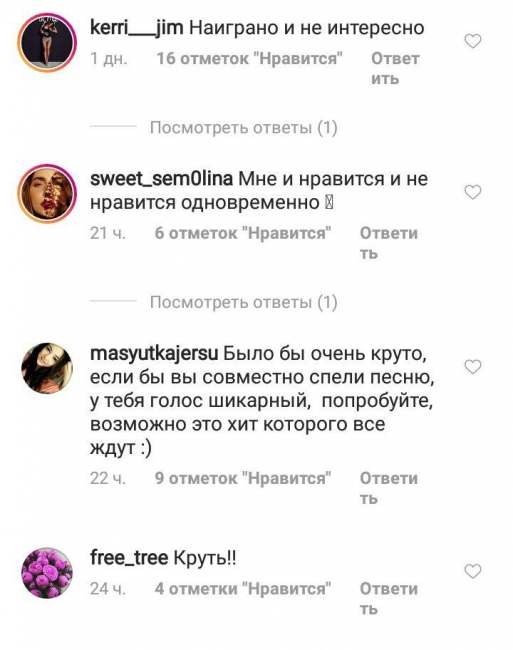 "Мені 30 років і я безробітний": чоловік Дорофєєвої зізнався, що живе за рахунок дружини (відео)