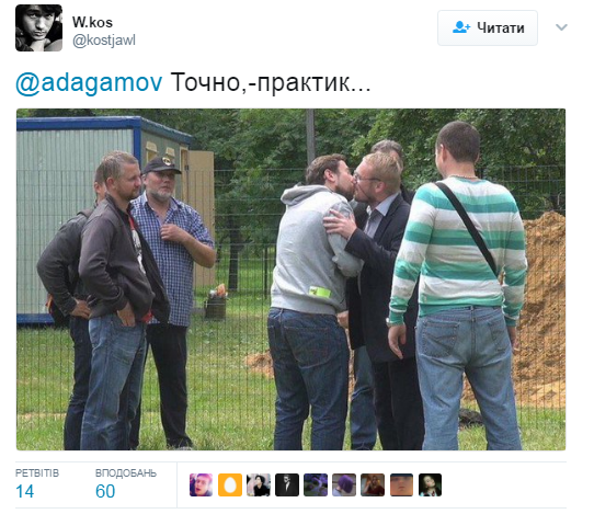 Российский "святоша" Милонов разоткровенничался о педофилии