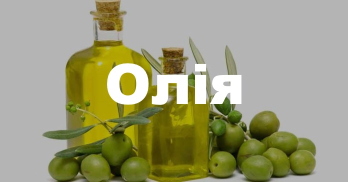 Добродій: 10 унікальних українських слів, які не скажеш російською