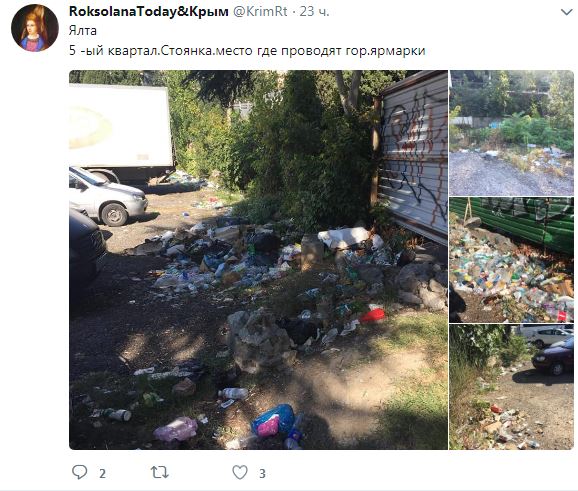 "Уютно и ароматно": в сети показали, во что оккупанты превращают Крым (фото)