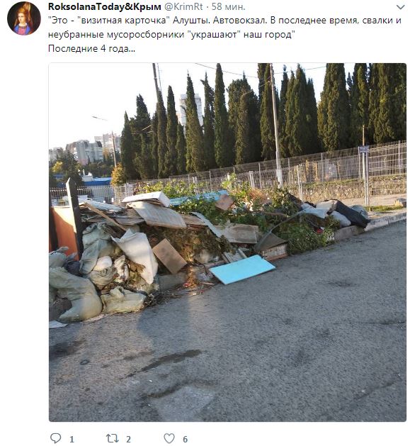 "Уютно и ароматно": в сети показали, во что оккупанты превращают Крым (фото)