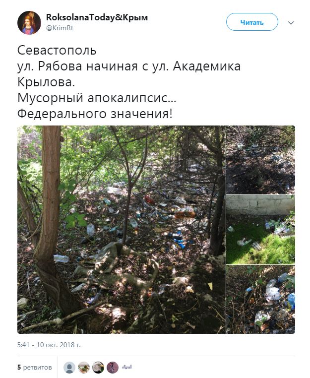 "Уютно и ароматно": в сети показали, во что оккупанты превращают Крым (фото)