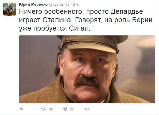"Берію зіграє П'єр Рішар": у мережі з'явилося фото Депардьє в образі Сталіна