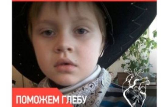 8-летний Глеб Якубчак