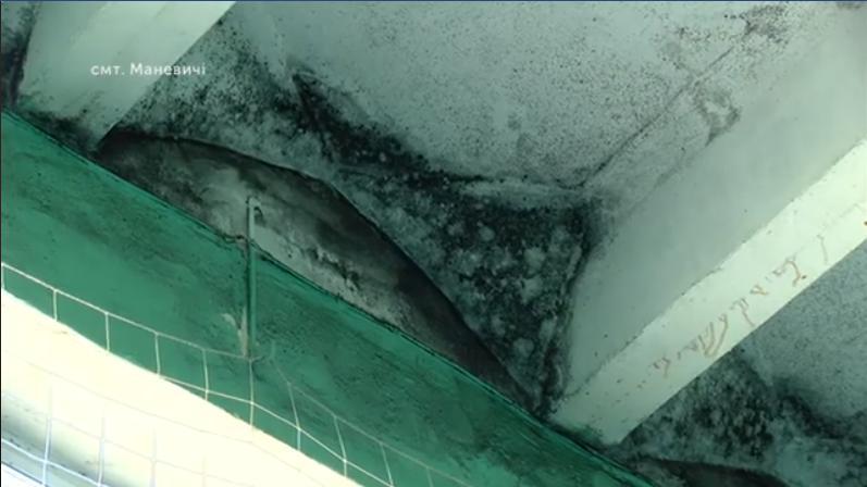 На Волыни родители запретили учить своих детей в затопленных классах