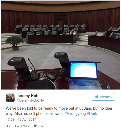 В КНДР &quot;обломали&quot; иностранных журналистов