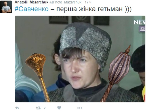 Шапка а-ля мазепинка: в сети смеются над головным убором Савченко