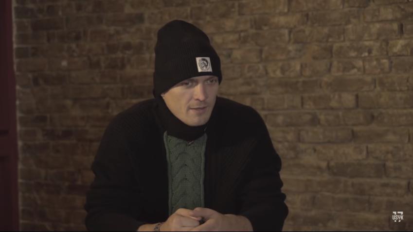 &quot;Мне вообще пофиг&quot;: Усик ответил хейтерам (видео)