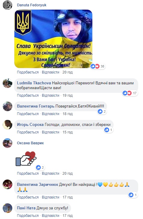 "Воевать до победы": история одного из самых старших бойцов тронула сеть