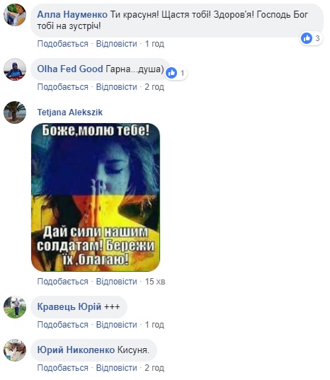 Позывной "Торнадо": история девушки - пресс-офицера на фронте тронула сеть