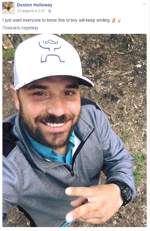 Cелфи на фоне спящей подруги и ее любовника прославило парня