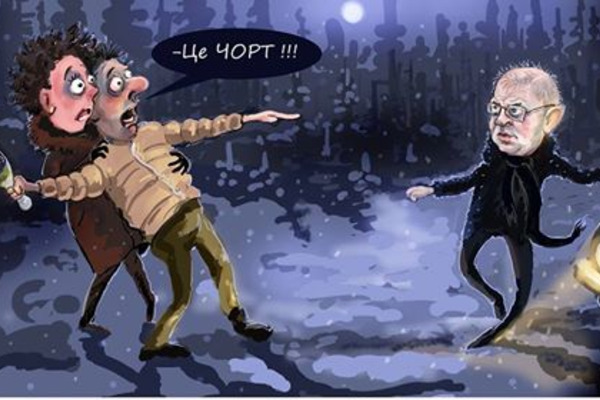 У мережі карикатурою висміяли напад на Пашинського