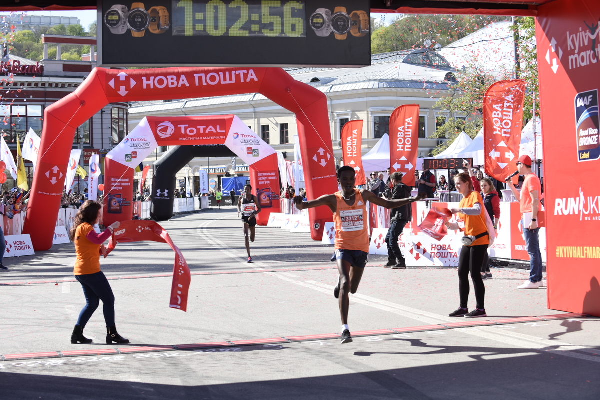8th Nova Poshta Kyiv Half Marathon 2018 открыл новую страницу в беговой истории Украины