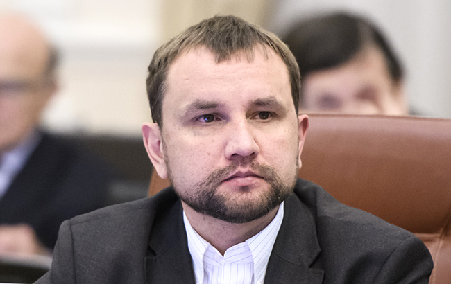 В Україні з'явиться нове державне свято: що відомо