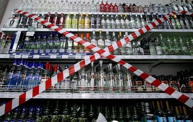 Скасування заборони на нічний продаж алкоголю у Києві: коли почне діяти
