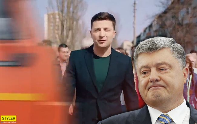 Нове відео з Зеленським і фурою схвилювало мережу