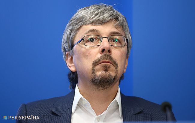 Коломойский присмотрел себе должность на "1+1": все подробности