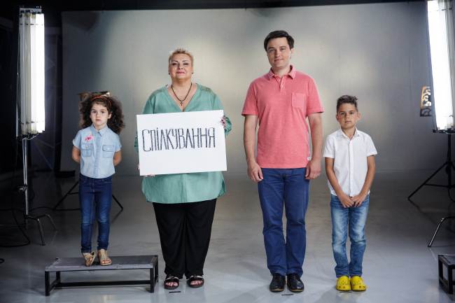 #Деньпап с ICTV: канал организует праздник для всех отцов