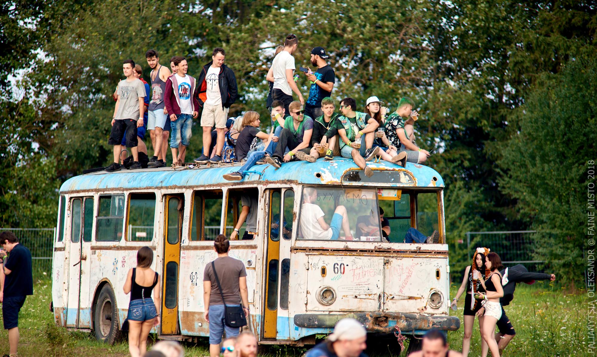 Территория свободных людей: "Файне Місто" объявили первых хэдлайнеров